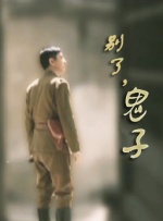 av电影在线网