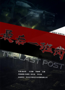 av电影在线网