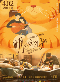 av电影在线网